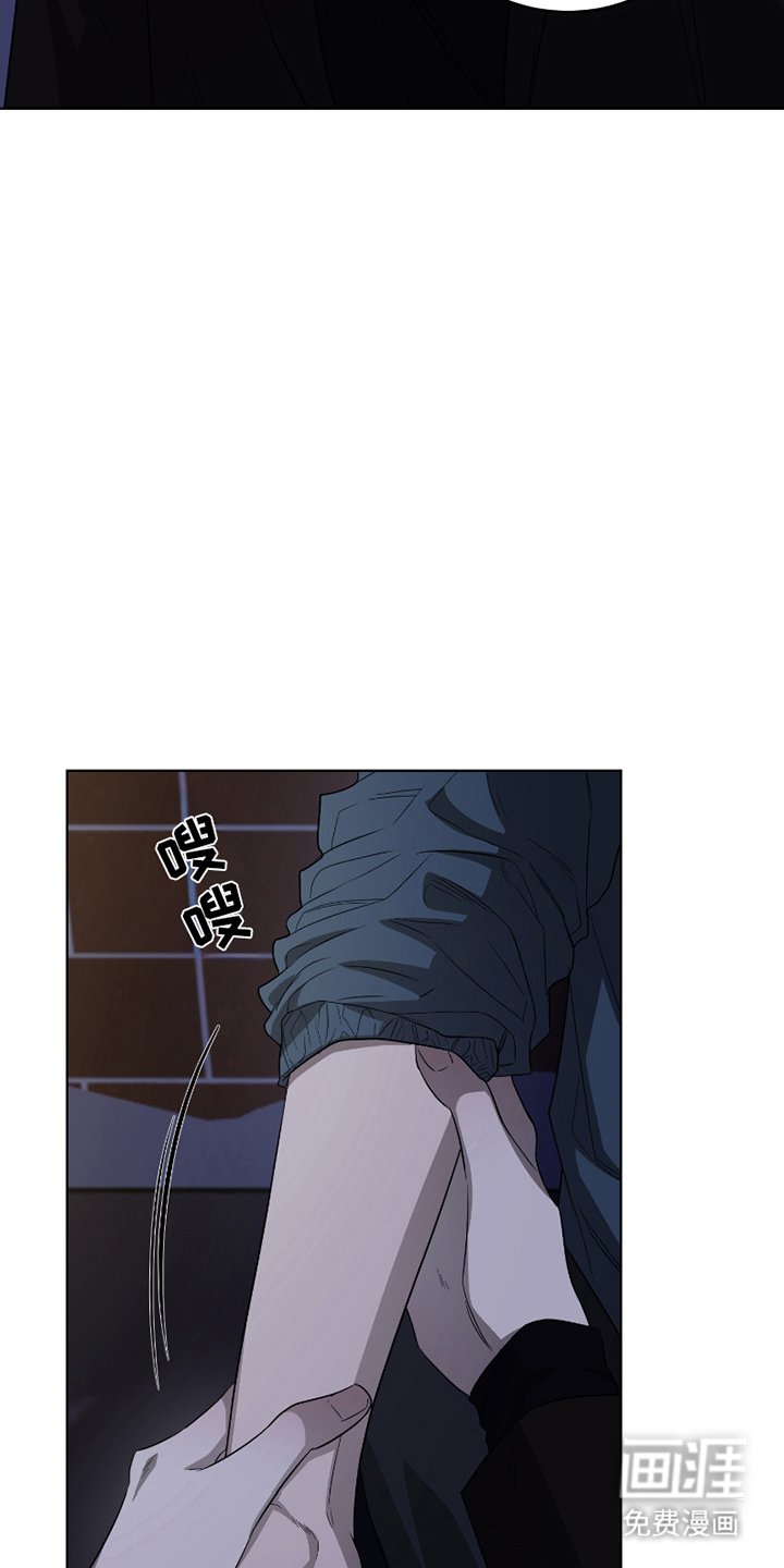 第1章：被发现