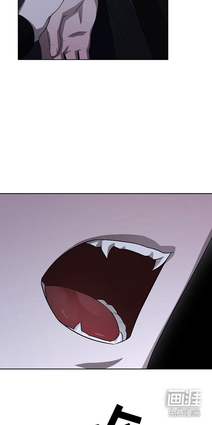第1章：被发现