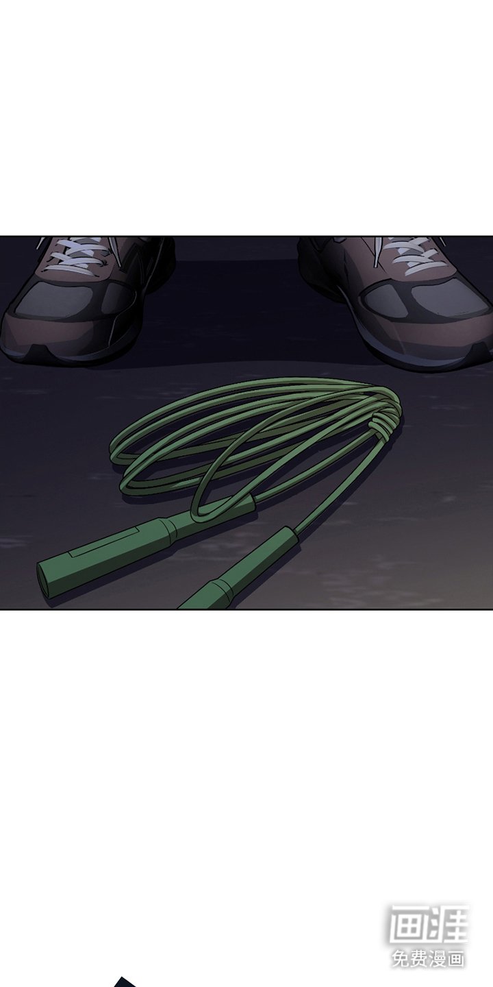 第1章：被发现