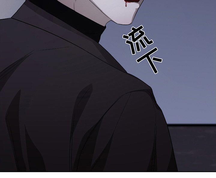 第1章：被发现