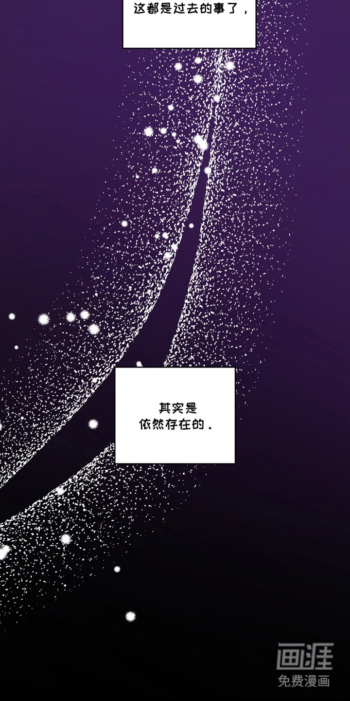 第1章：被发现