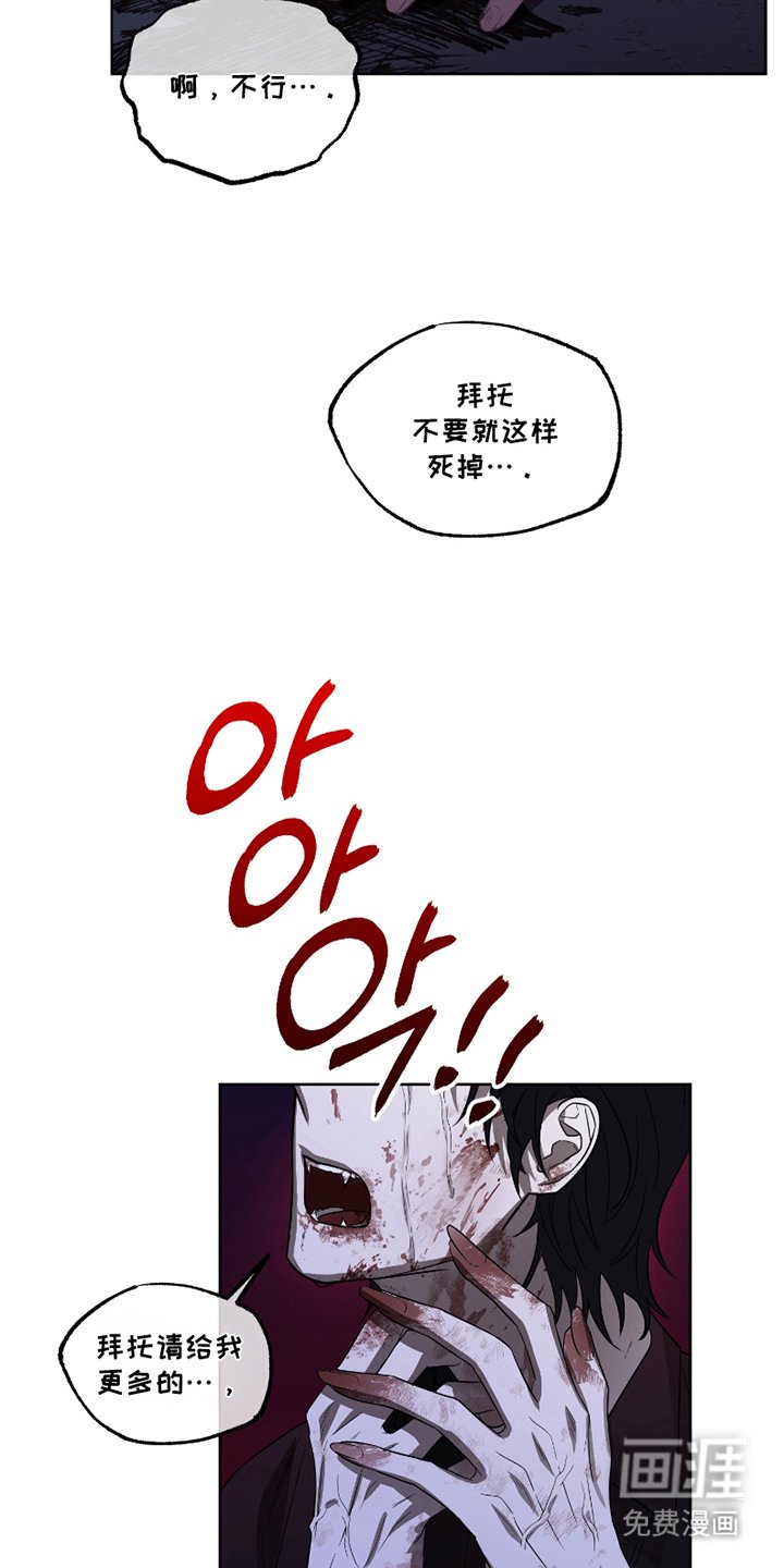 第10章：政府管理
