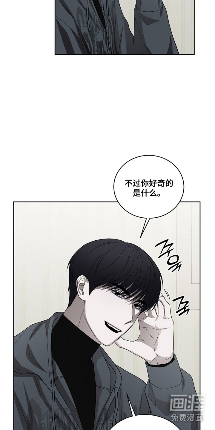 第10章：政府管理
