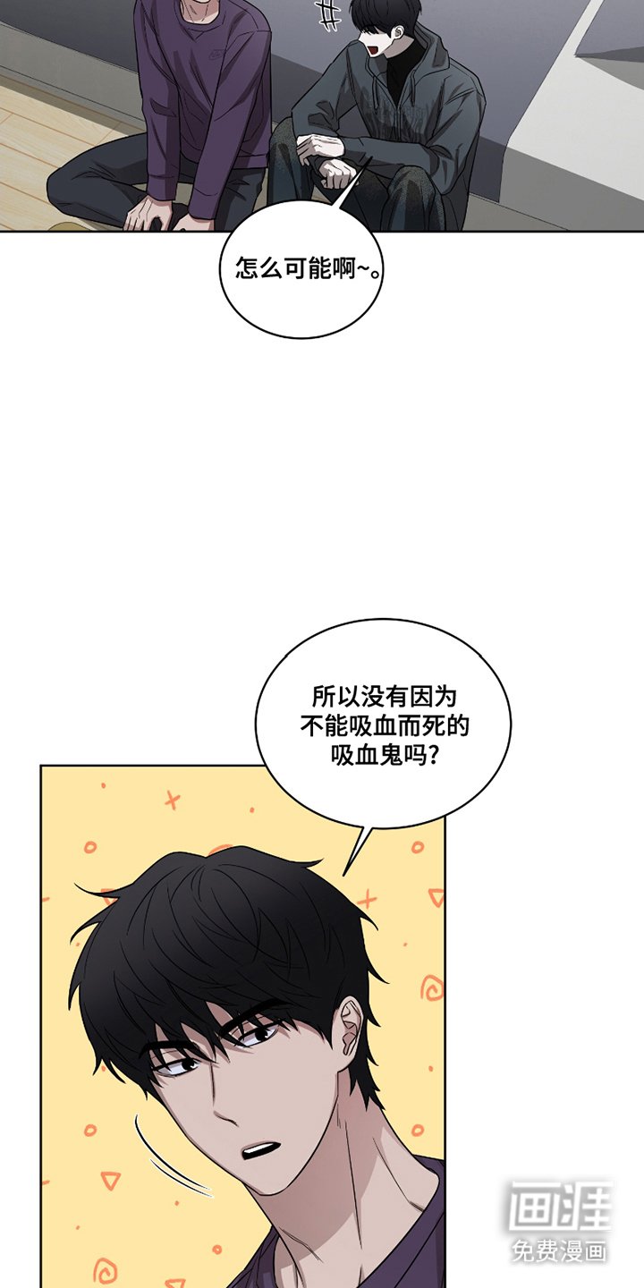 第10章：政府管理