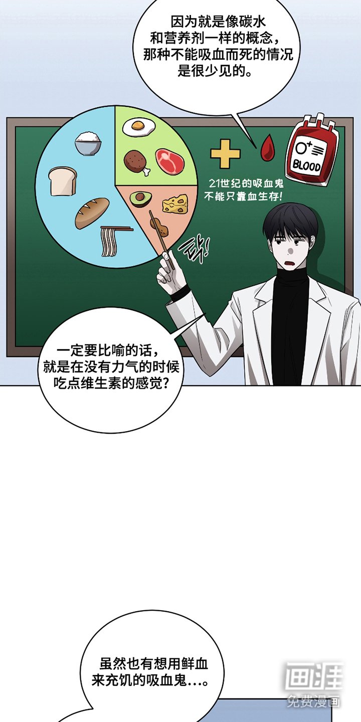 第10章：政府管理