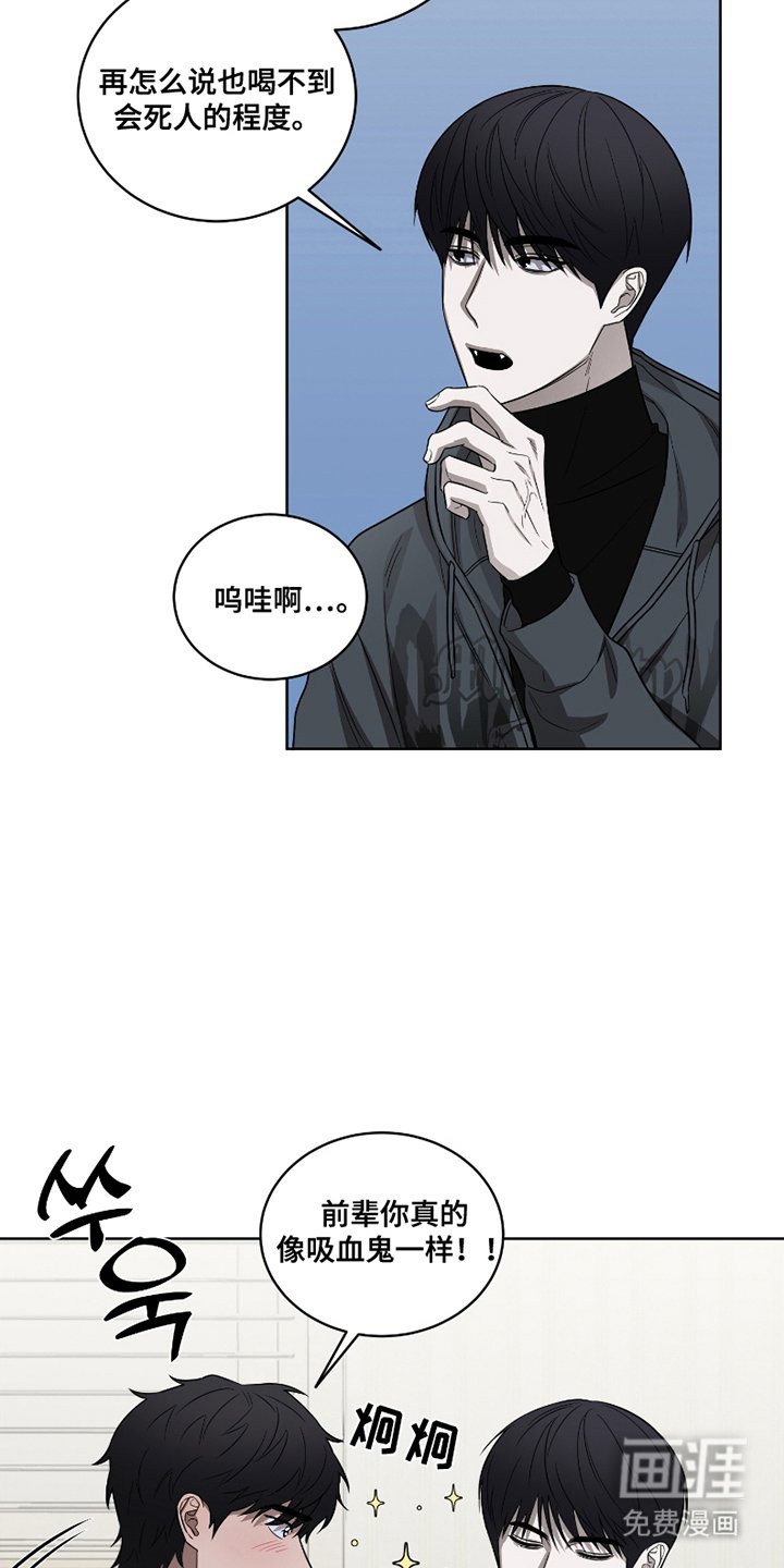 第10章：政府管理