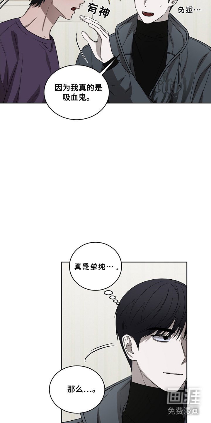 第10章：政府管理