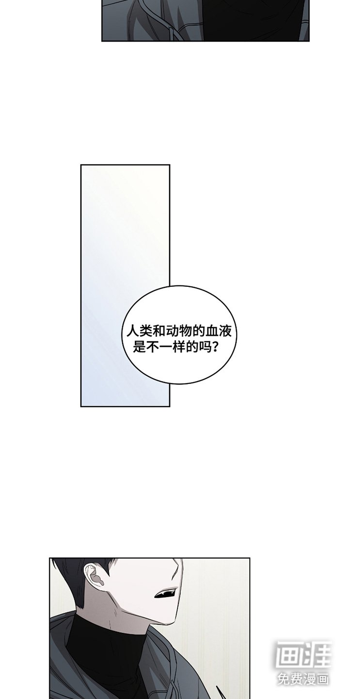 第10章：政府管理