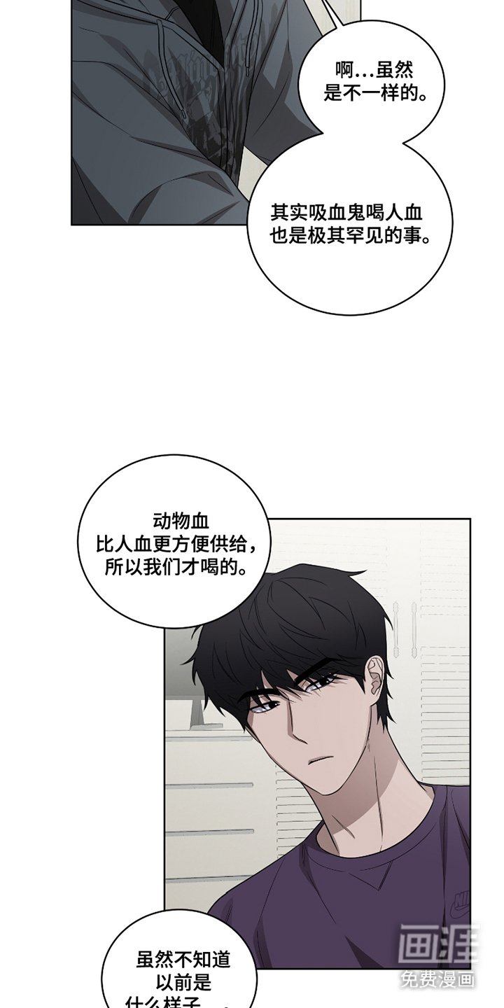 第10章：政府管理