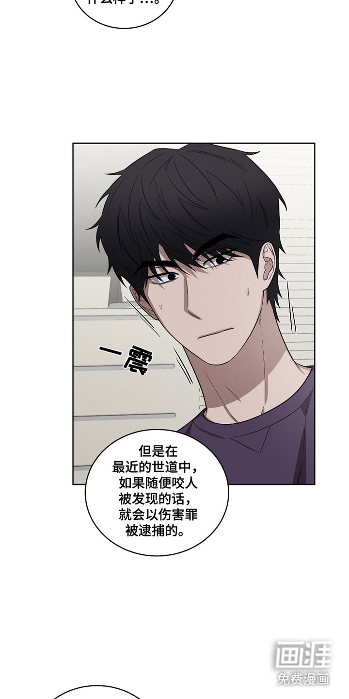 第10章：政府管理