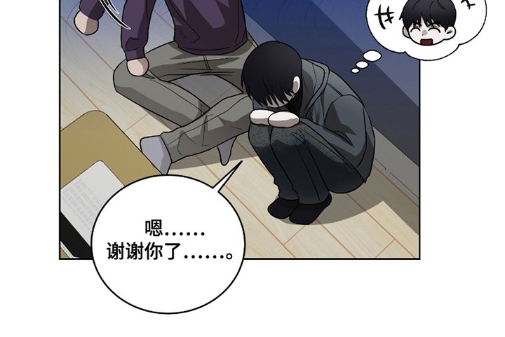 第10章：政府管理