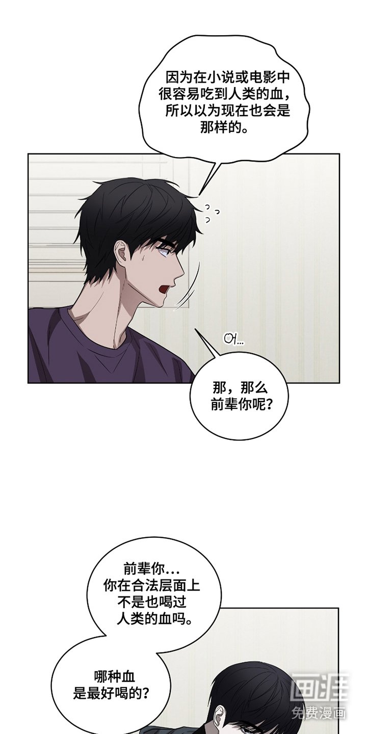 第11章：极限