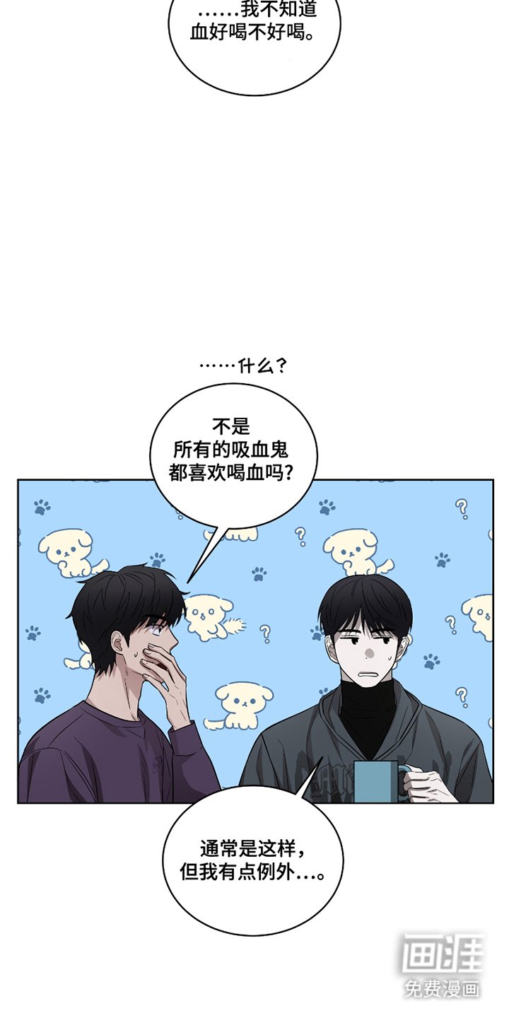 第11章：极限