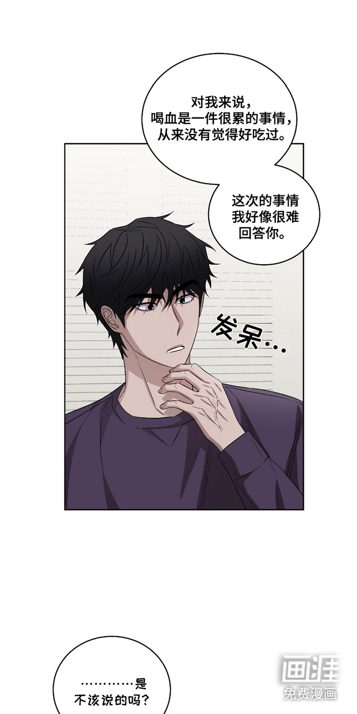 第11章：极限