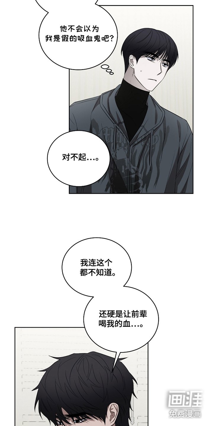 第11章：极限