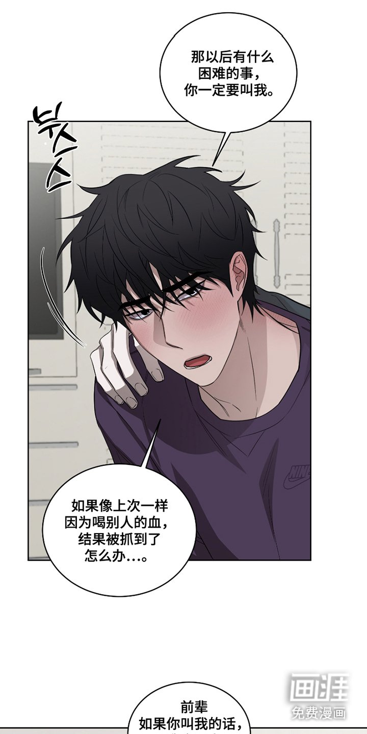 第11章：极限