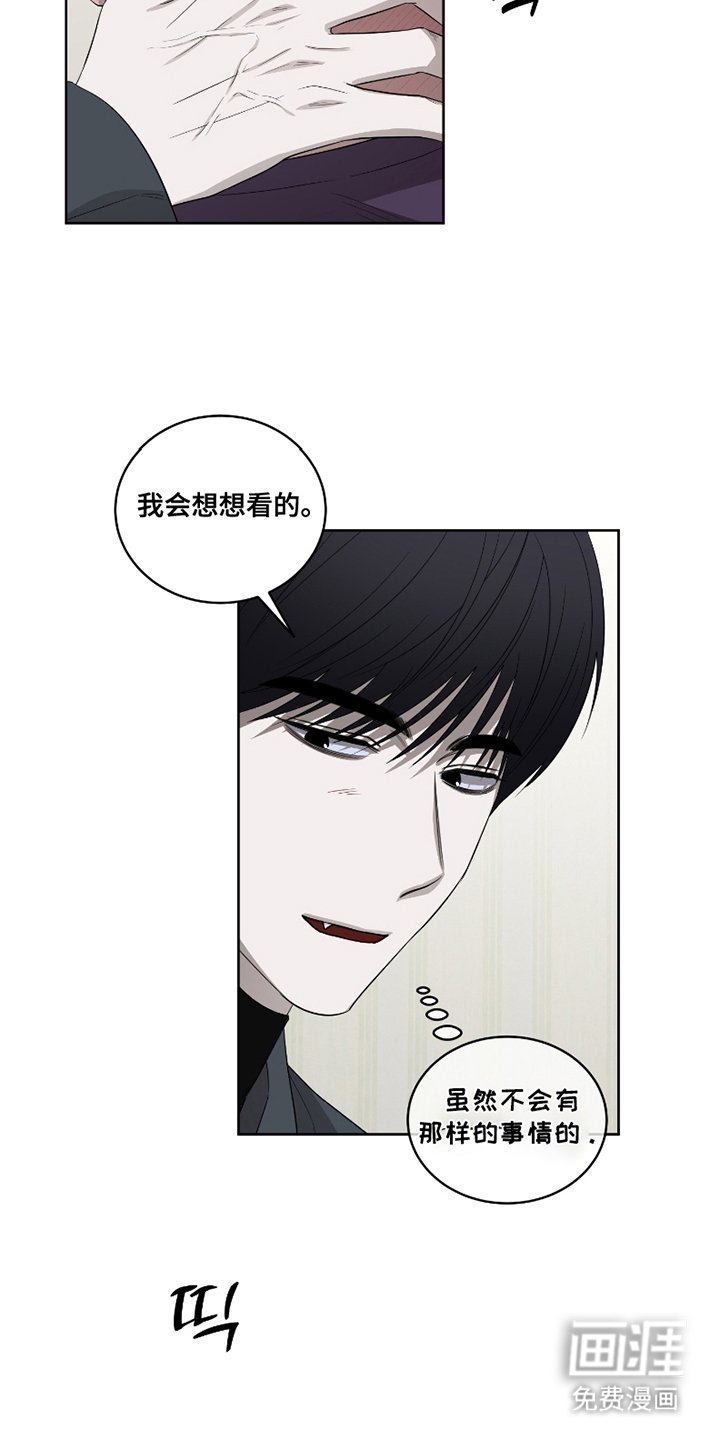 第11章：极限