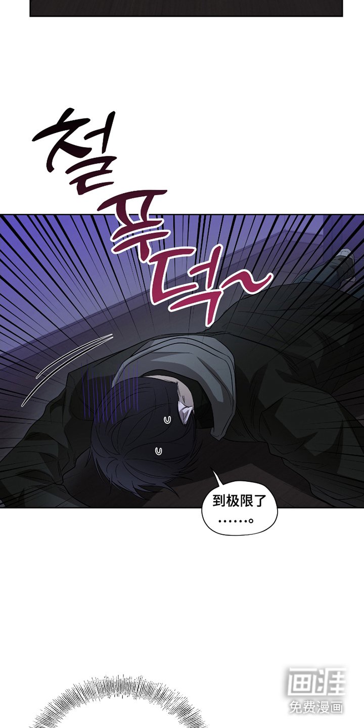 第11章：极限