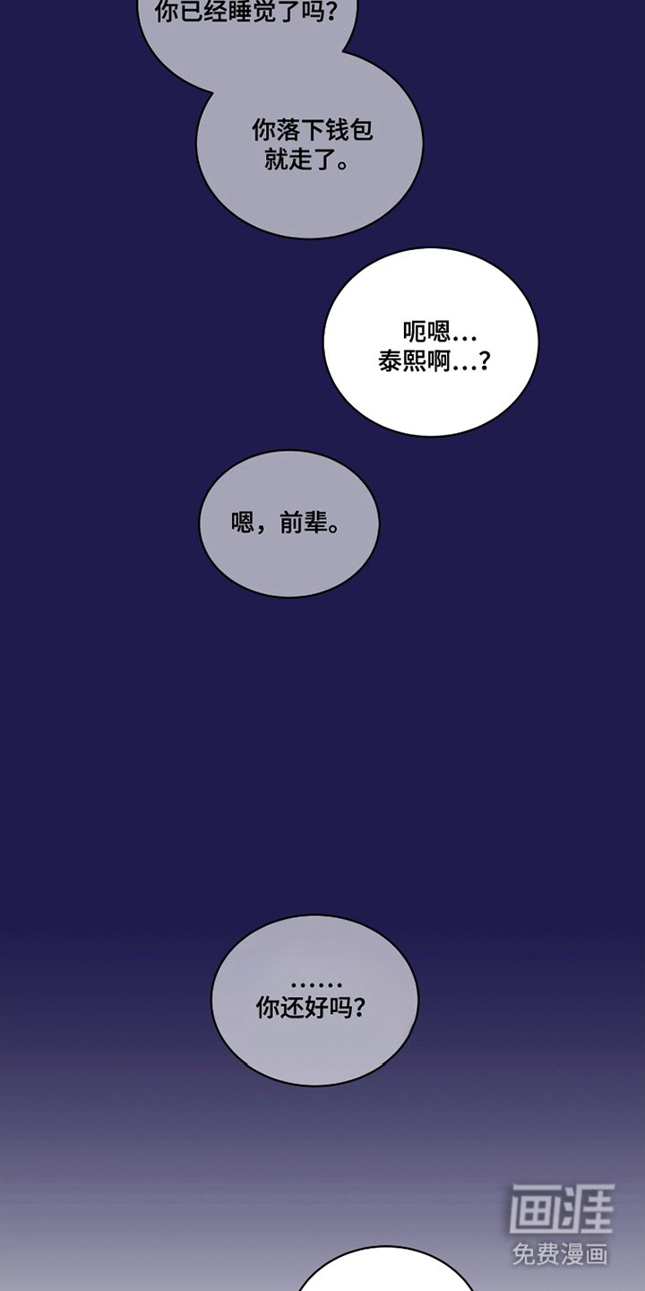 第11章：极限