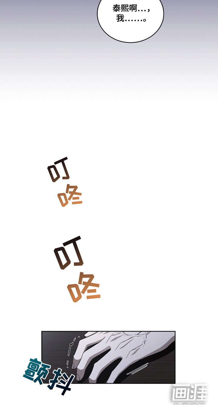 第11章：极限