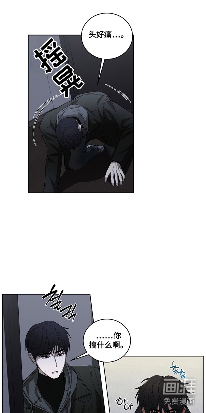第12章：好朋友