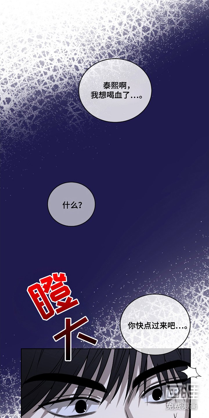 第12章：好朋友