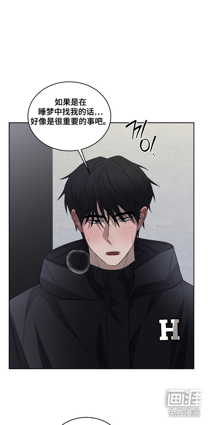 第12章：好朋友