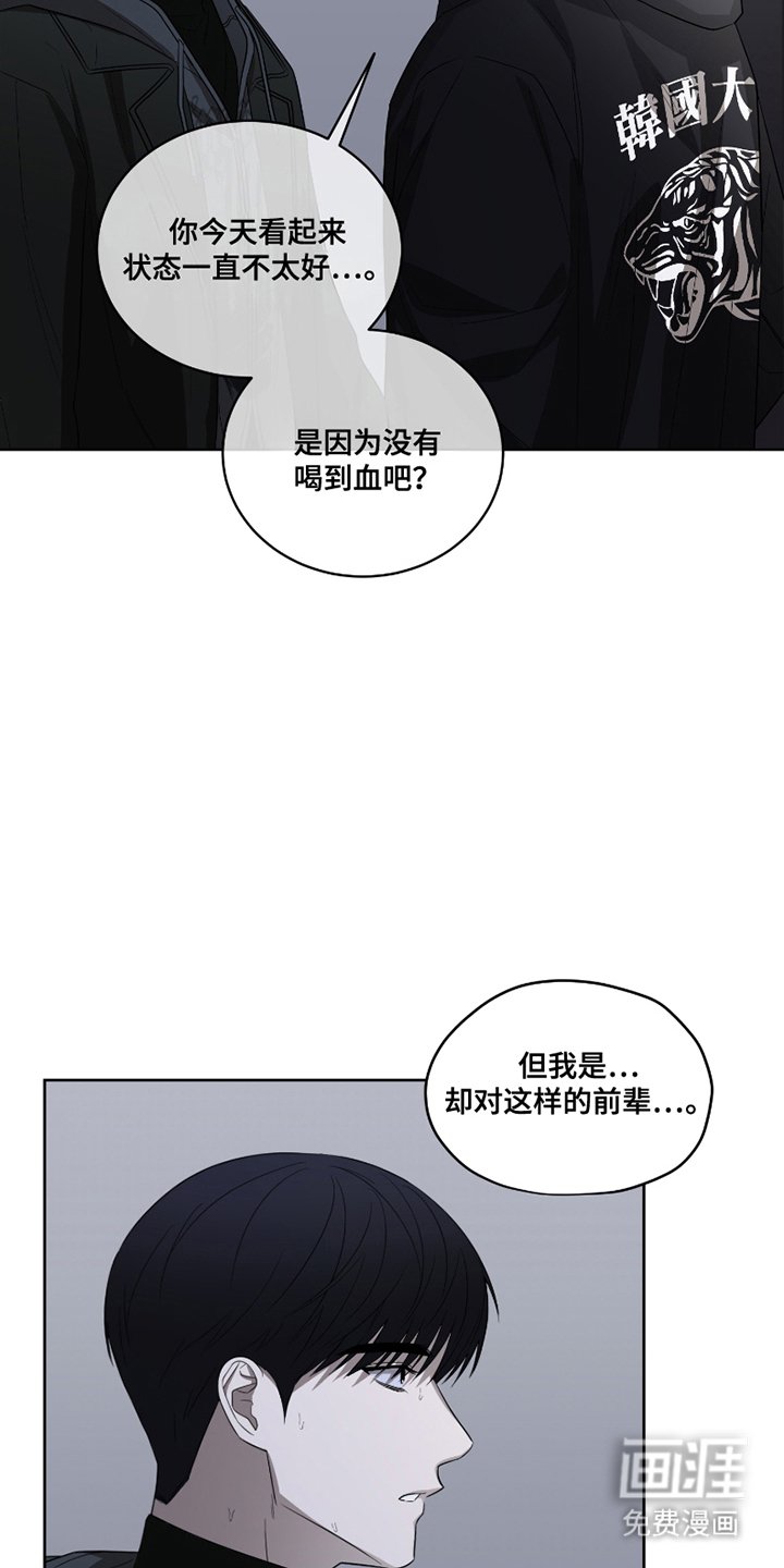 第12章：好朋友