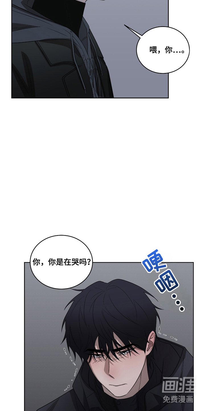 第12章：好朋友