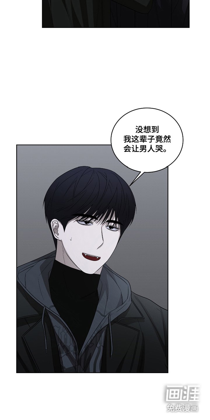 第12章：好朋友