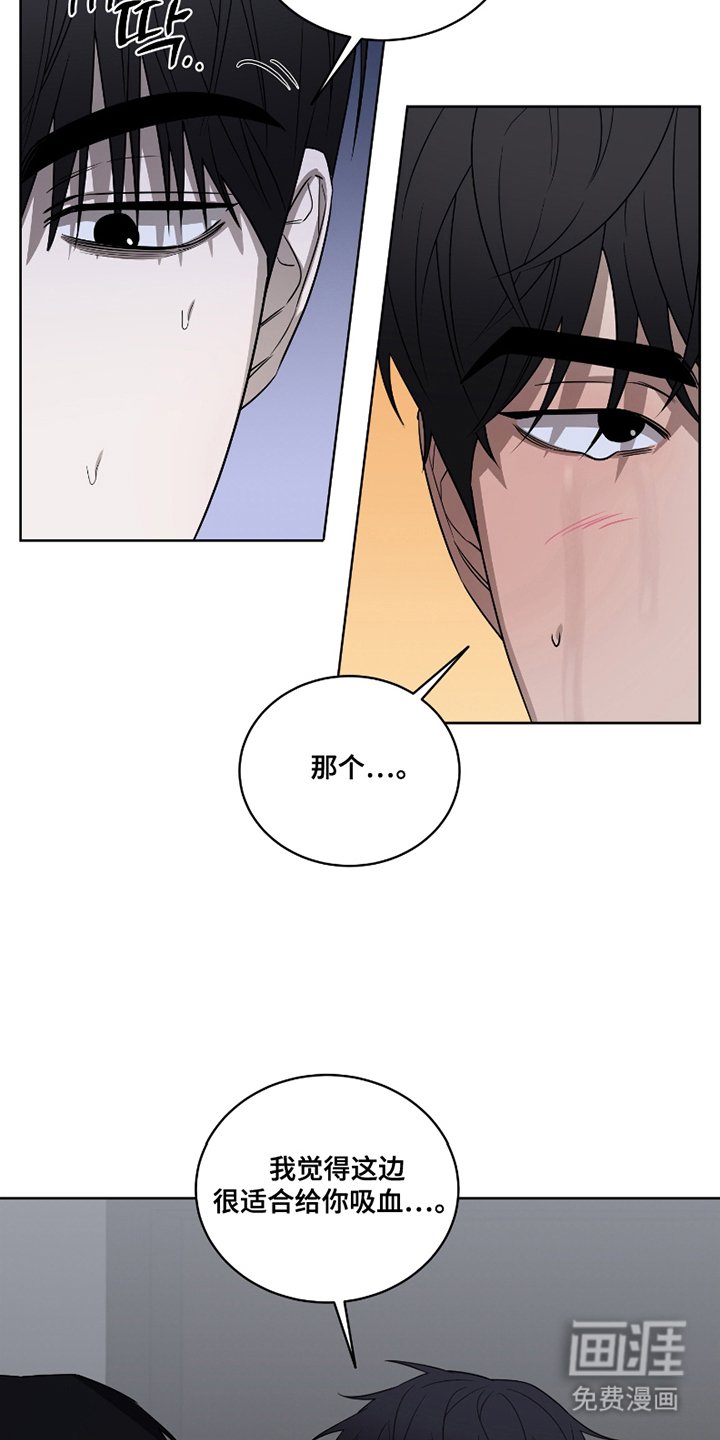 第12章：好朋友