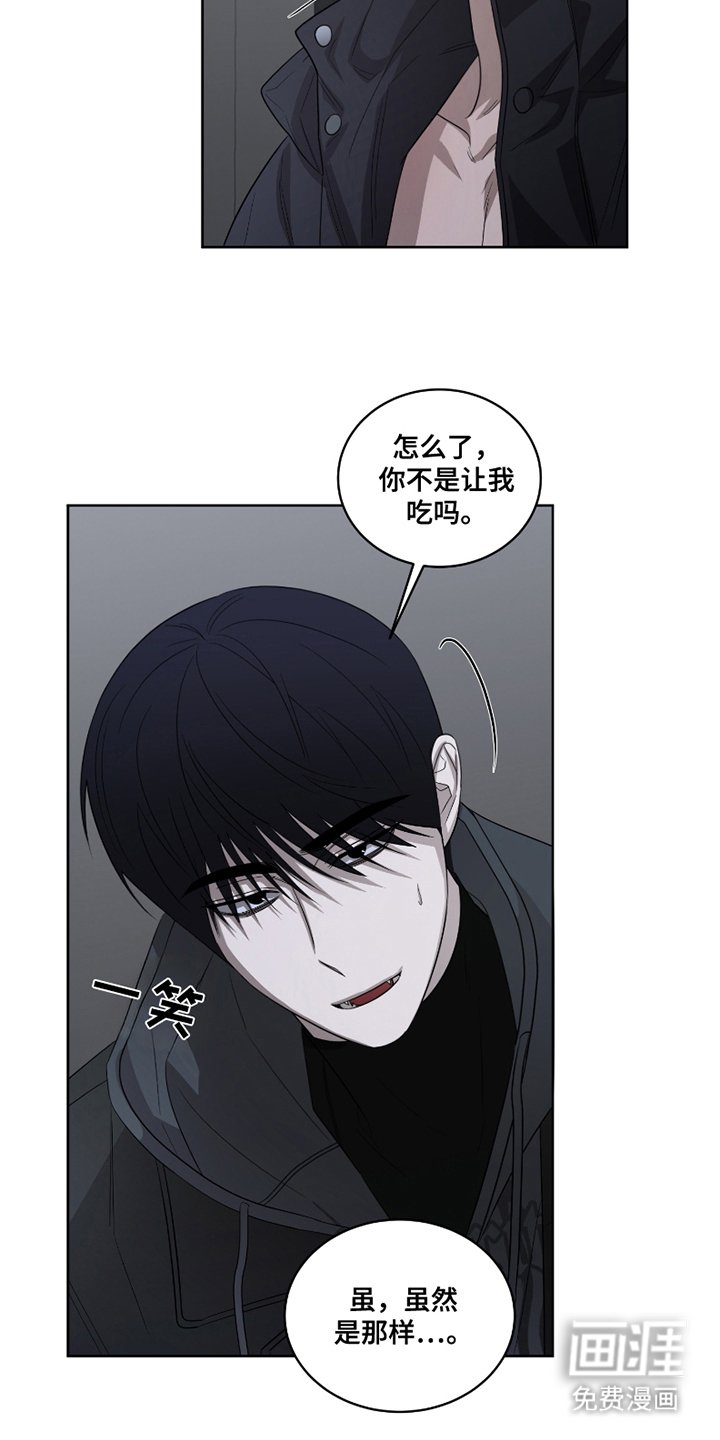 第12章：好朋友