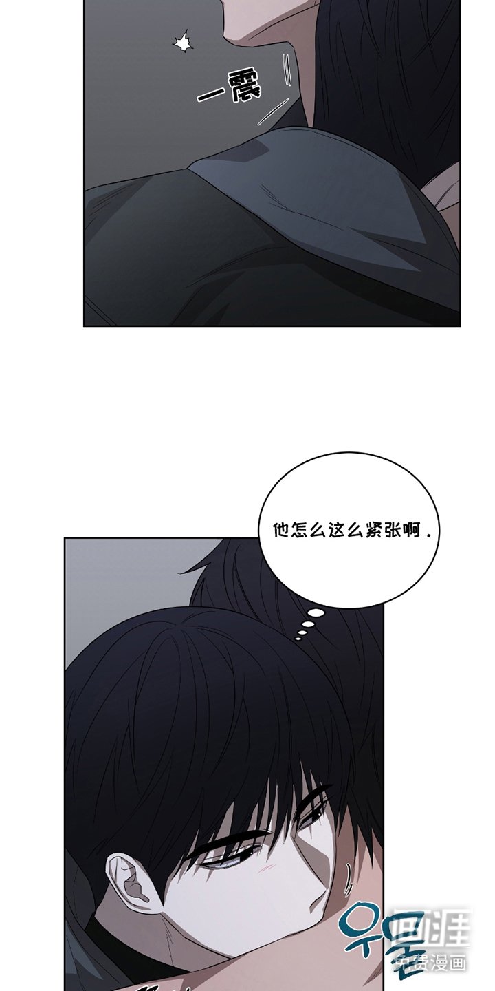 第13章：进食