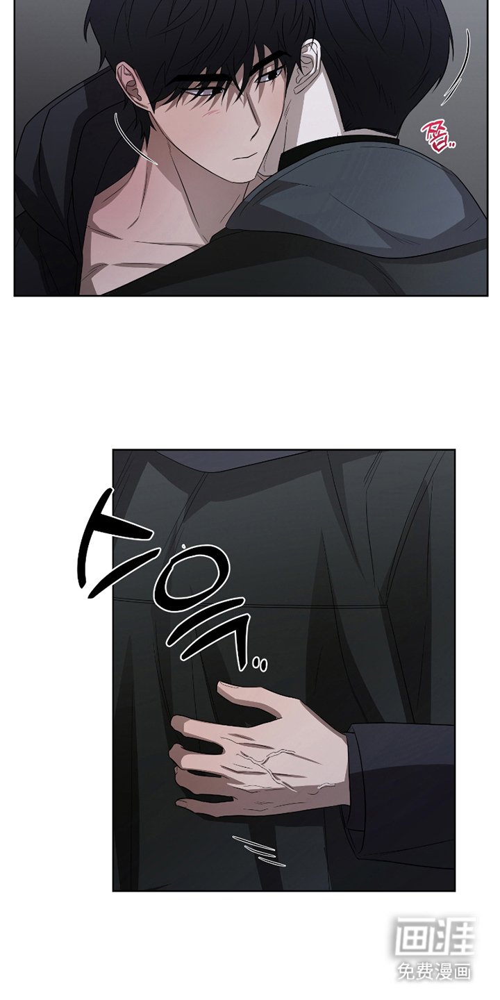 第13章：进食
