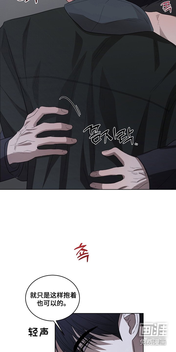 第13章：进食