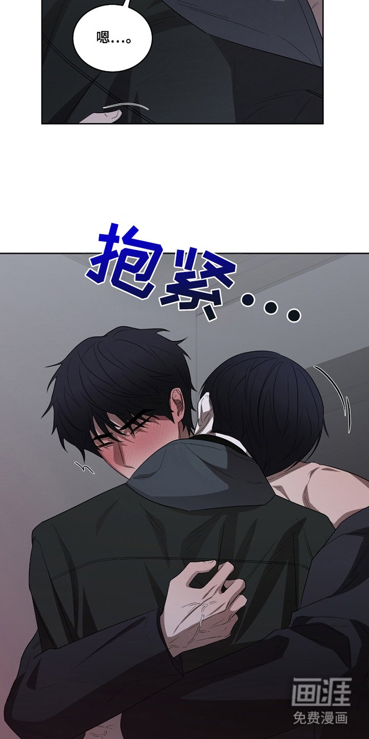 第13章：进食