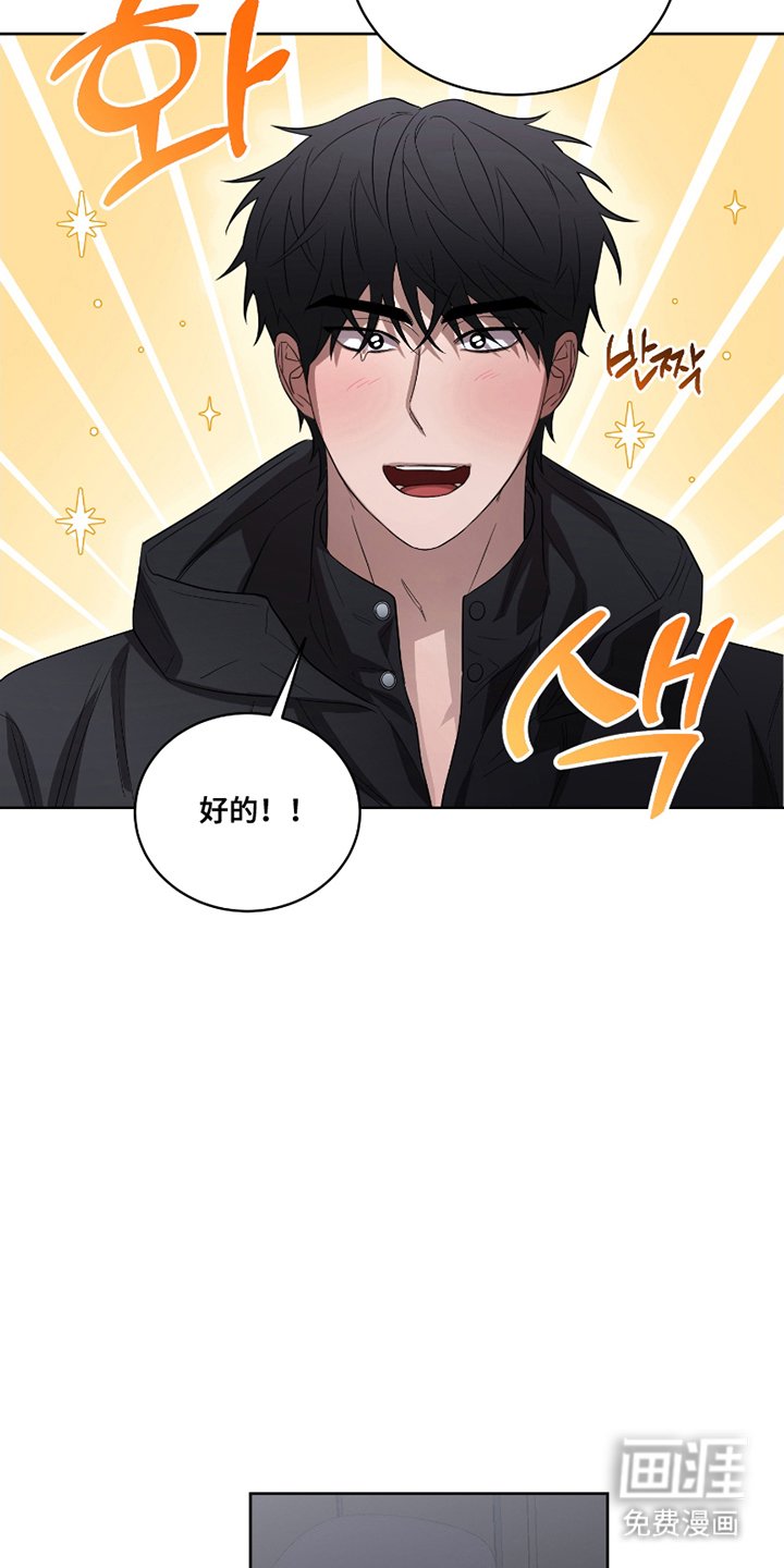 第14章：尴尬