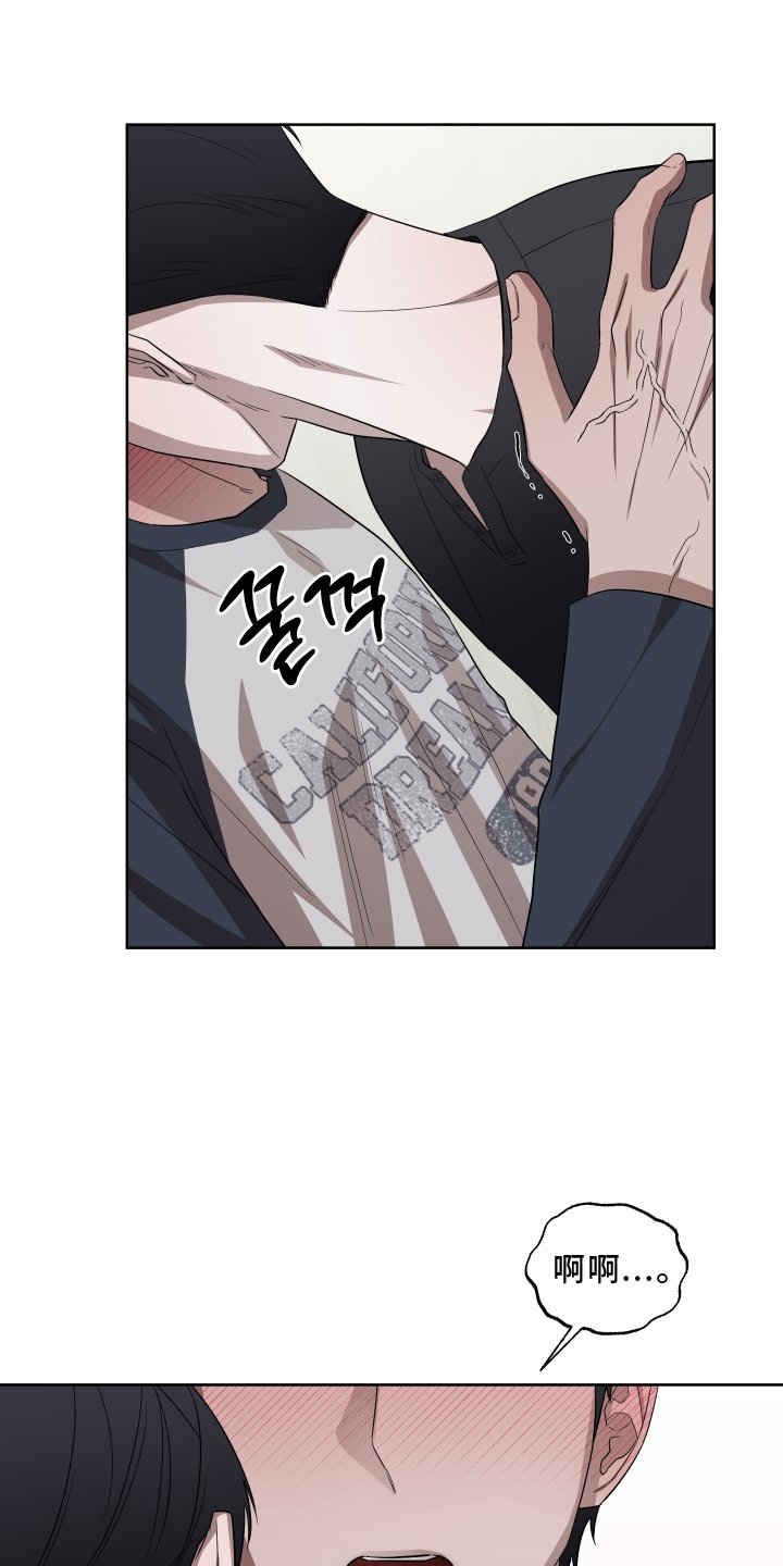 第15章：逃跑