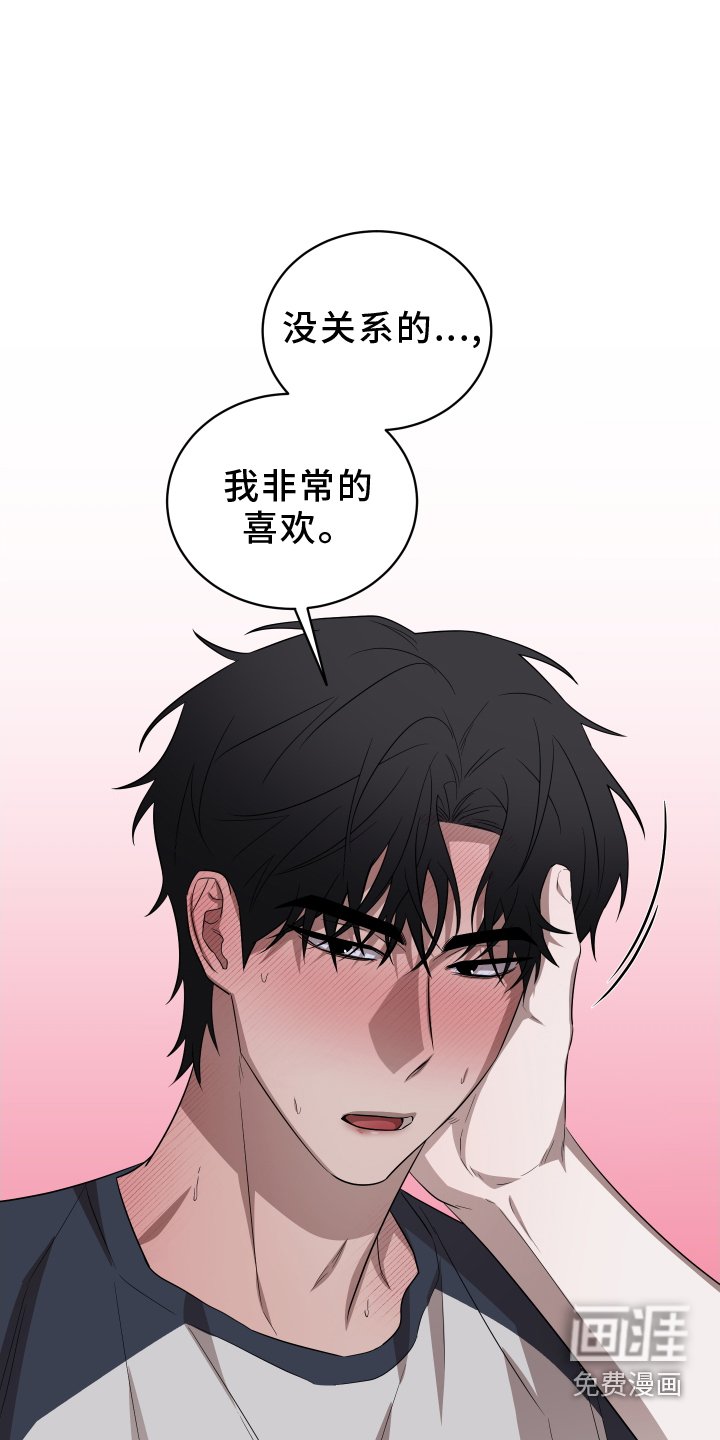 第15章：逃跑