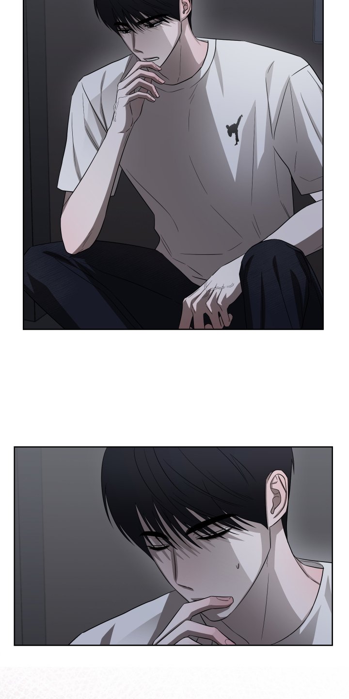 第16章：不对劲