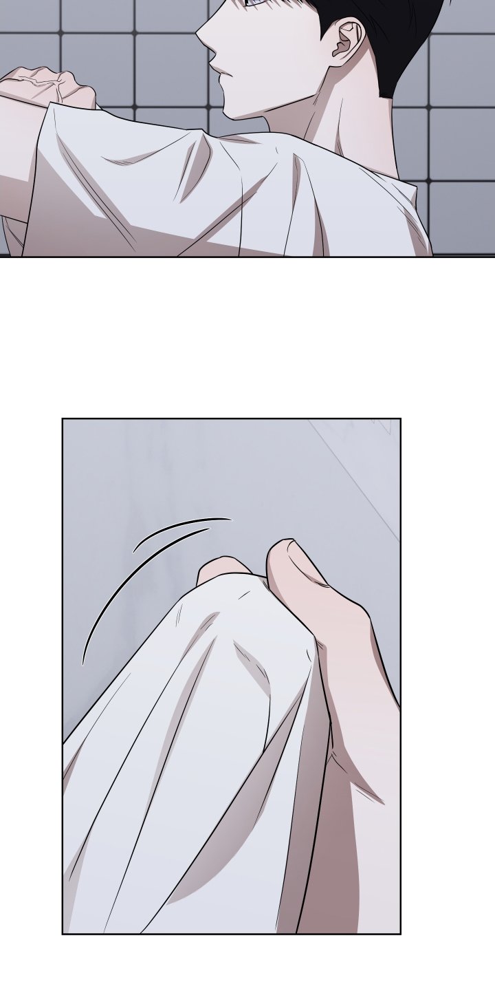 第16章：不对劲