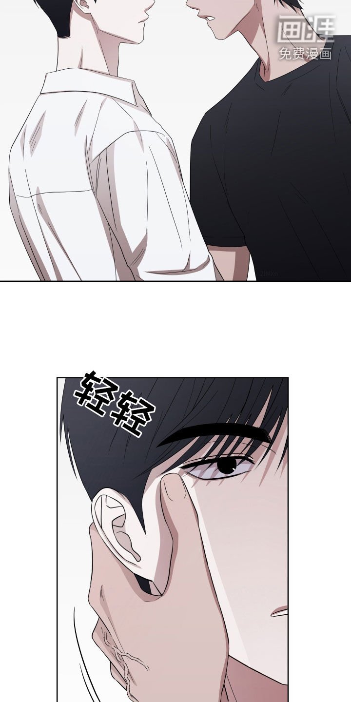 第17章：好奇心