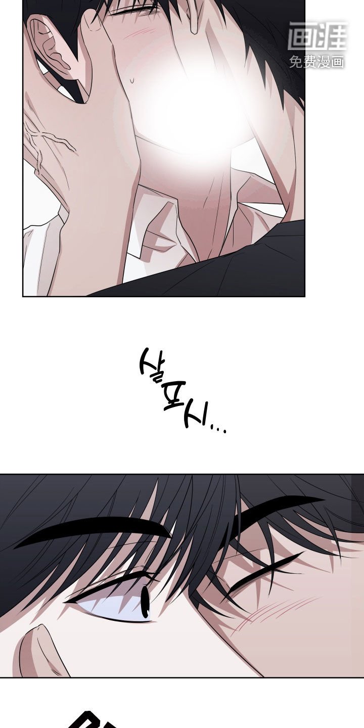 第17章：好奇心