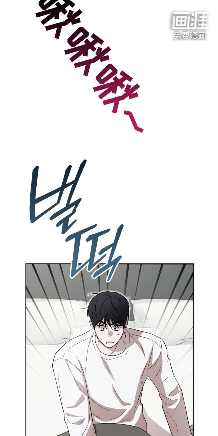 第17章：好奇心