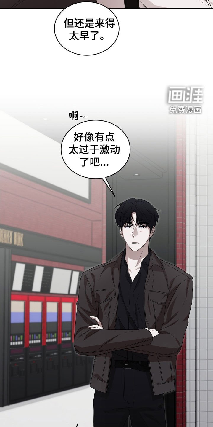 第17章：好奇心