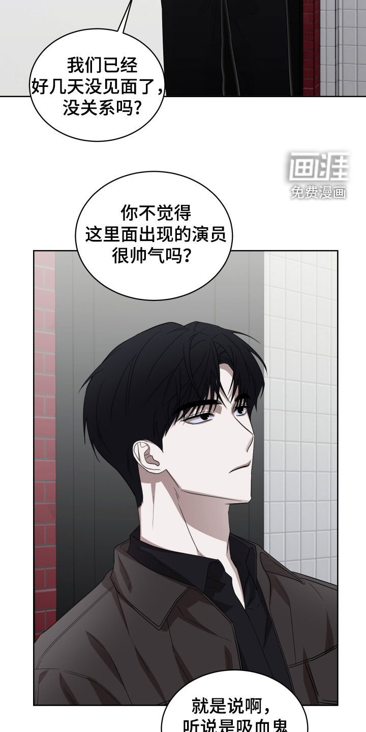 第17章：好奇心