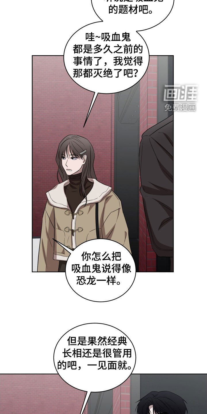 第17章：好奇心