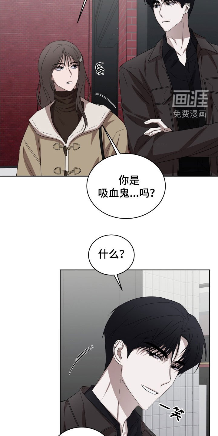 第17章：好奇心