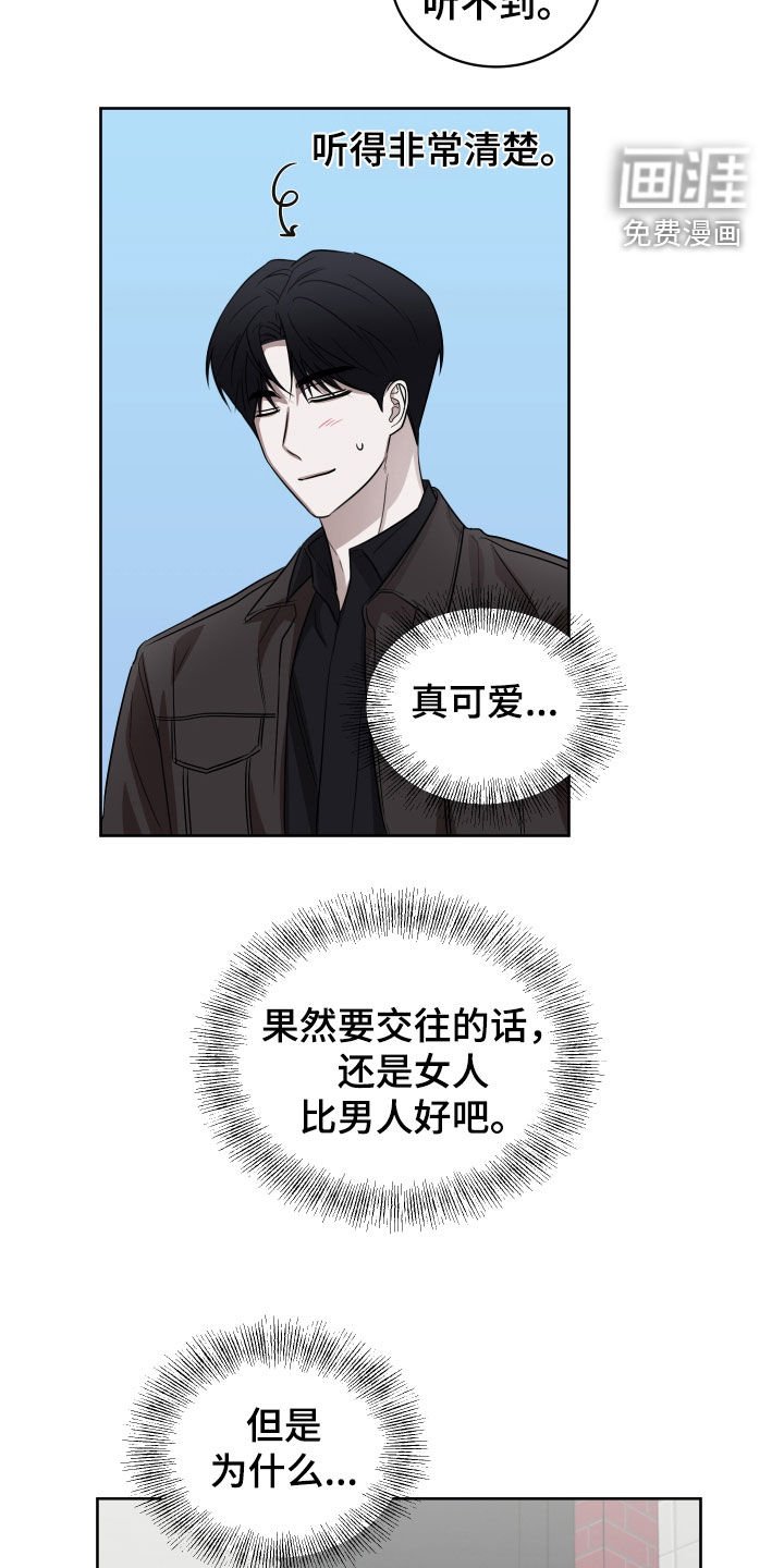 第18章：看电影