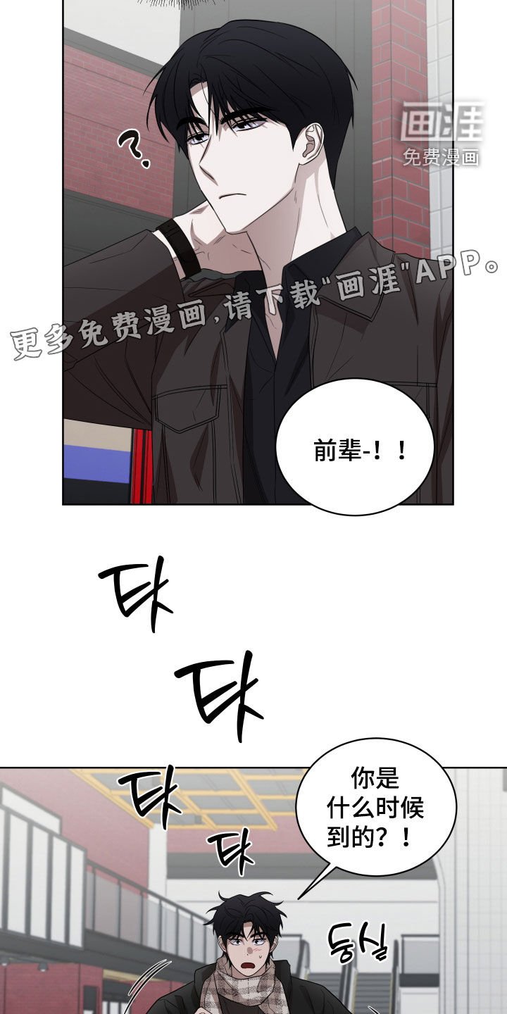 第18章：看电影